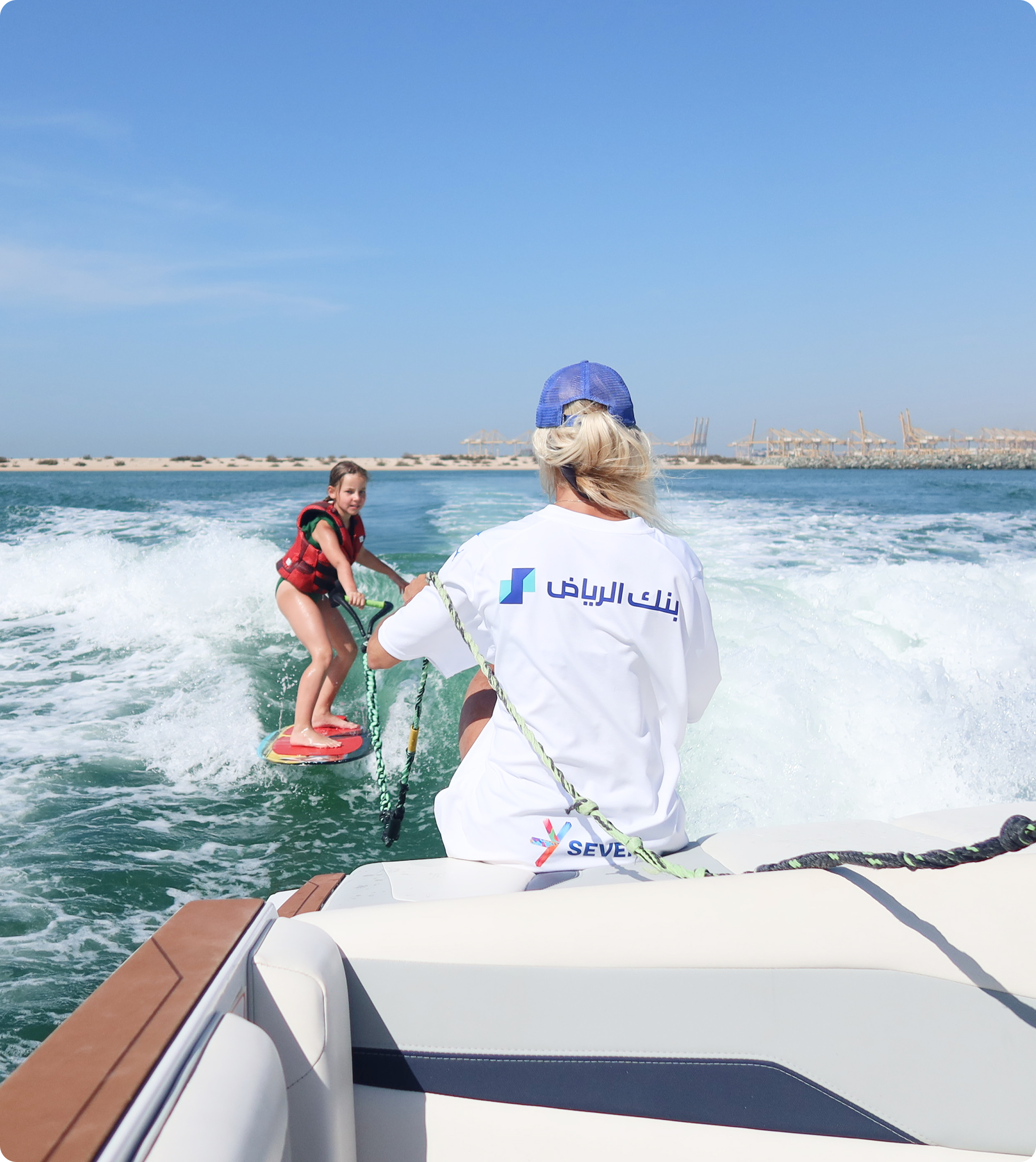 Kids wakesurfing